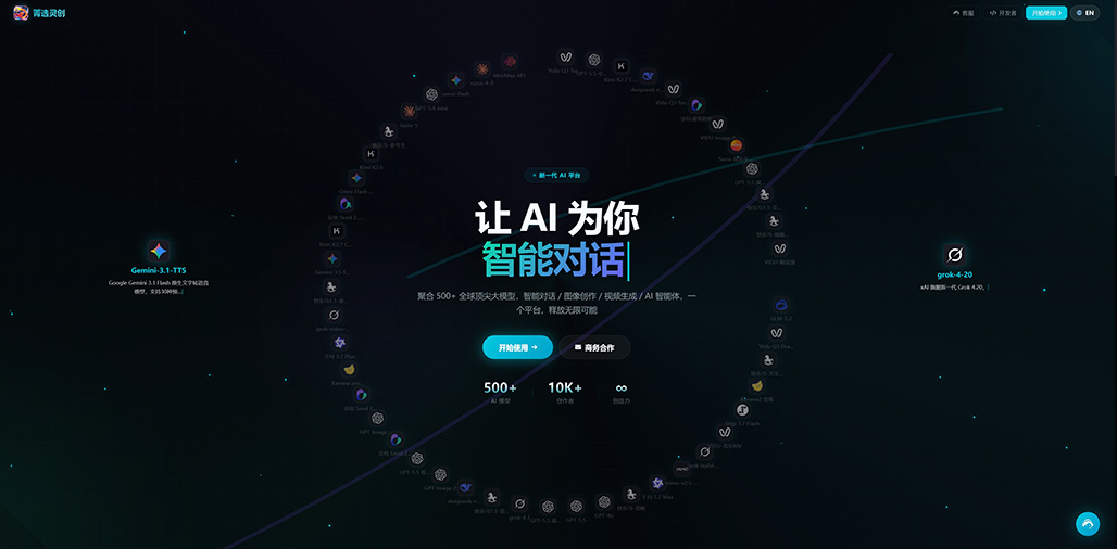 电商营销素材风格示意